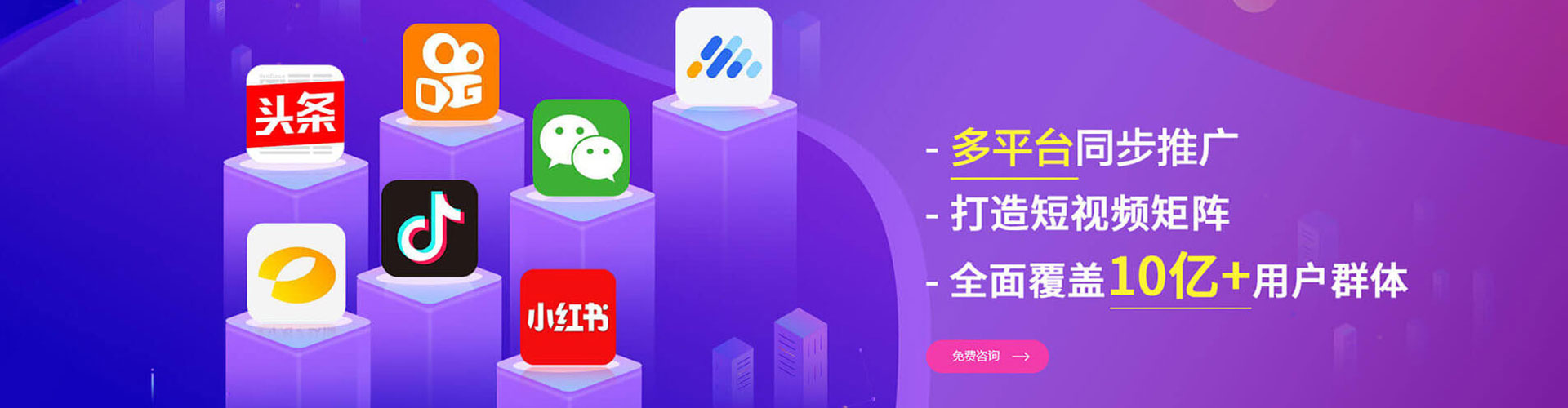 陈仓sem广告