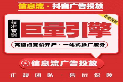 百度竞价多少钱？看大公司如何利用竞价提升品牌